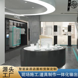 ���S���ƹ�˾չ�d�aƷչʾ���A�ο���չ̨���ܮaƷ�ų��ˮ������