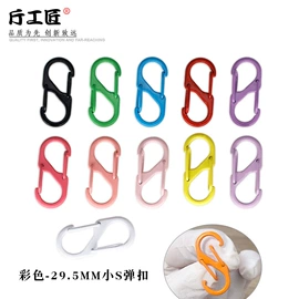 沐浴球浴擦;清洁球/刷;勺、调羹