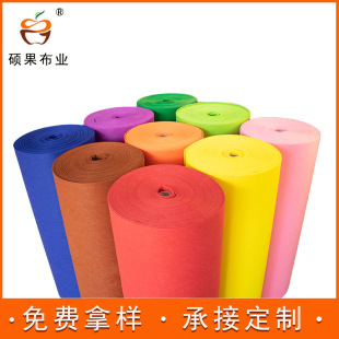 ���l2MM��ͨ�����ļ��Aë�ֲ��p���đ�������� ��ɫᘴ̟o����