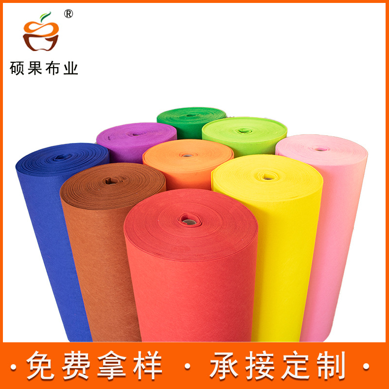 批发2MM卡通背包文件夹毛毡布双肩内胆包不织布 彩色针刺无纺布