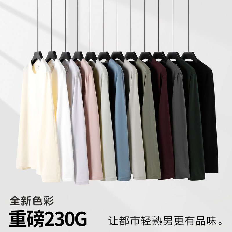 230g Pure Cotton Long-Sleeved T-Shirt, Round Neck Unisex Base Shirt, White Casual Inner Wear Top, Wholesale Cross-Border Export 230g Pure Cotton Long-Sleeved T-Shirt, Round Neck Unisex Base Shirt, White Casual Inner Wear Top, Wholesale Cross-Border Export