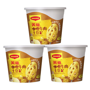 maggi���O ���ţ��������35g/��*3���ô�������I�B������ζ