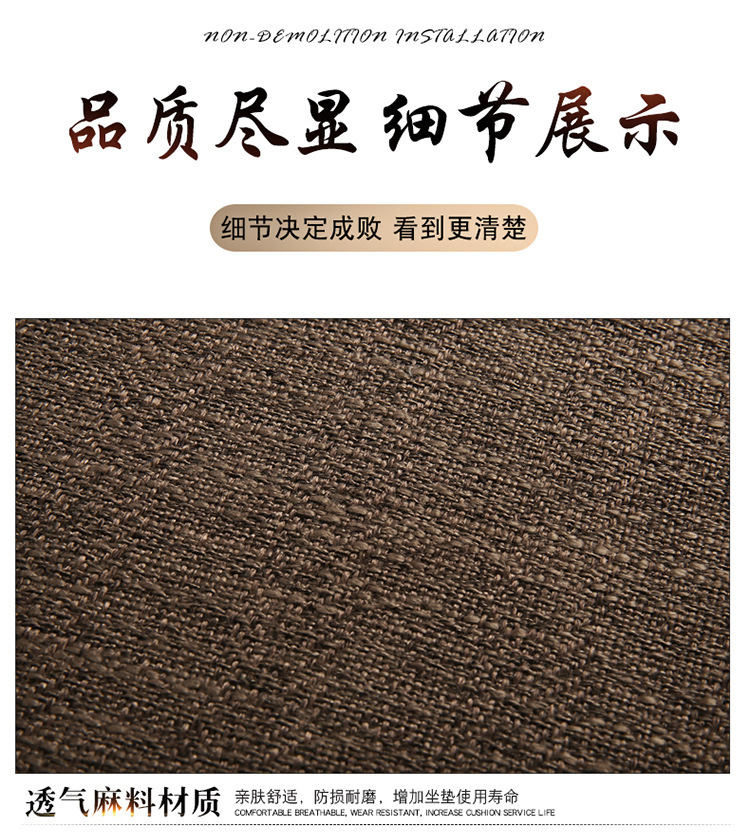 瀹濊礉鎻忚堪2_20