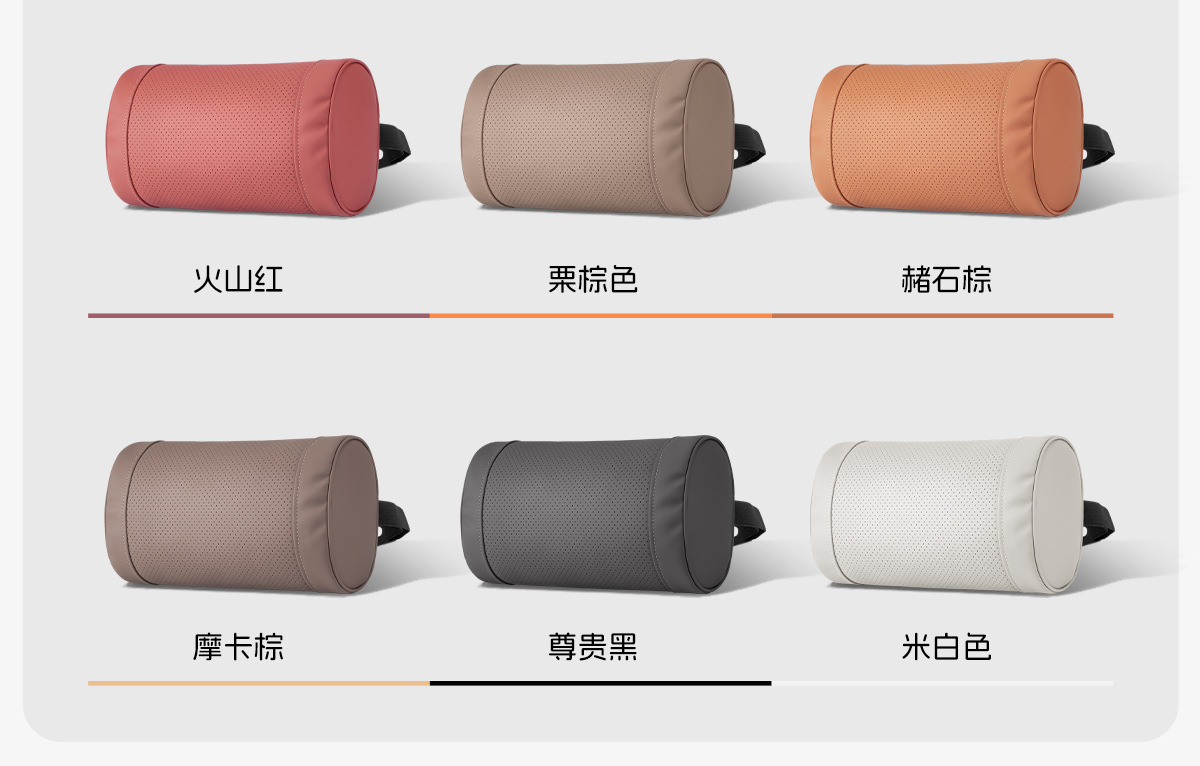Suitable for Buick Regal Gl8 Car Headrest Regal Lumbar Support Envision Plus Neck Pillow S Seat E4 Cushion E5