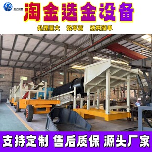 �ڽ��O�� ̎����200���ĝLͲ�Y�Խ�ϴ���O�� ɳ��V�Y���x��C