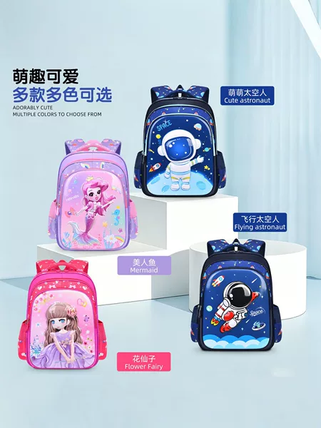 3D Hard Shell Elementary School Backpack Cartoon Astronaut Lightweight Spine-Protecting Large Capacity Children's Backpack Unisex