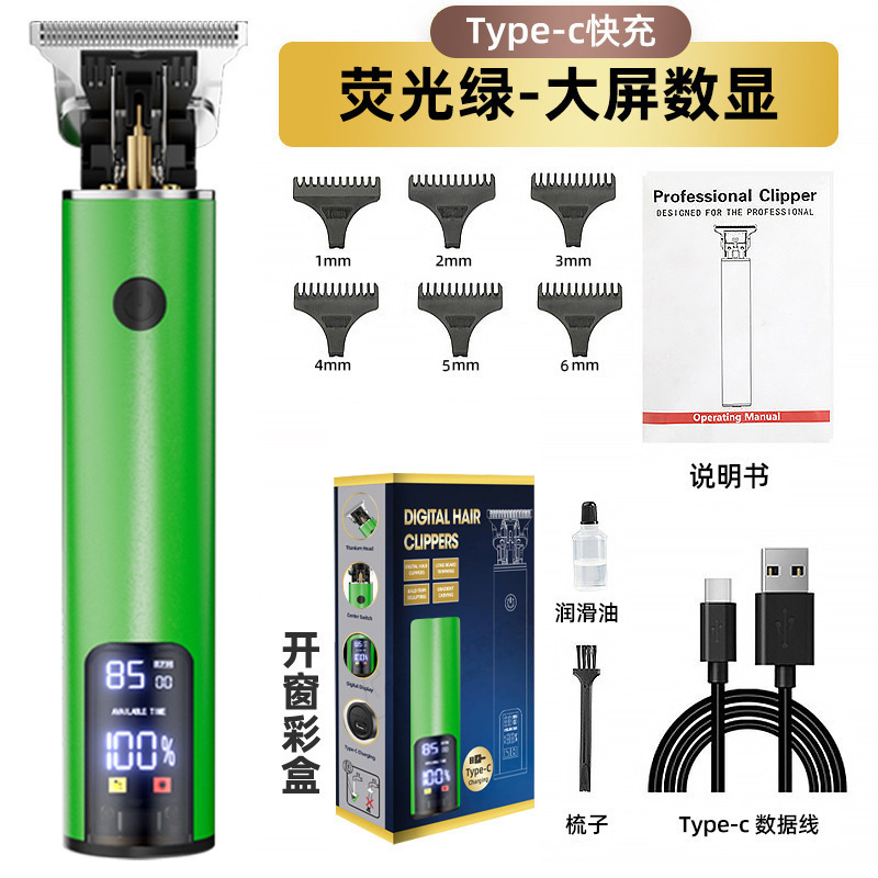国境を越えたT9電動バリカン、家庭用電動ヘアカッター、理髪店専用、油頭彫刻、ヘアカット、剃りバリカン、無毛仕上げツール|undefined