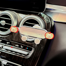 车载手机架支架汽车出风口专用导航卡通风固定支撑架车内手机支架