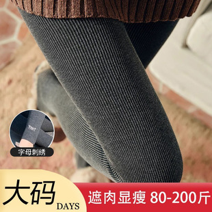 �Q�l�y�������~ѝŮ���ļ��⴩�����ݼy�@�ݴ��ѝ��mm��a200��