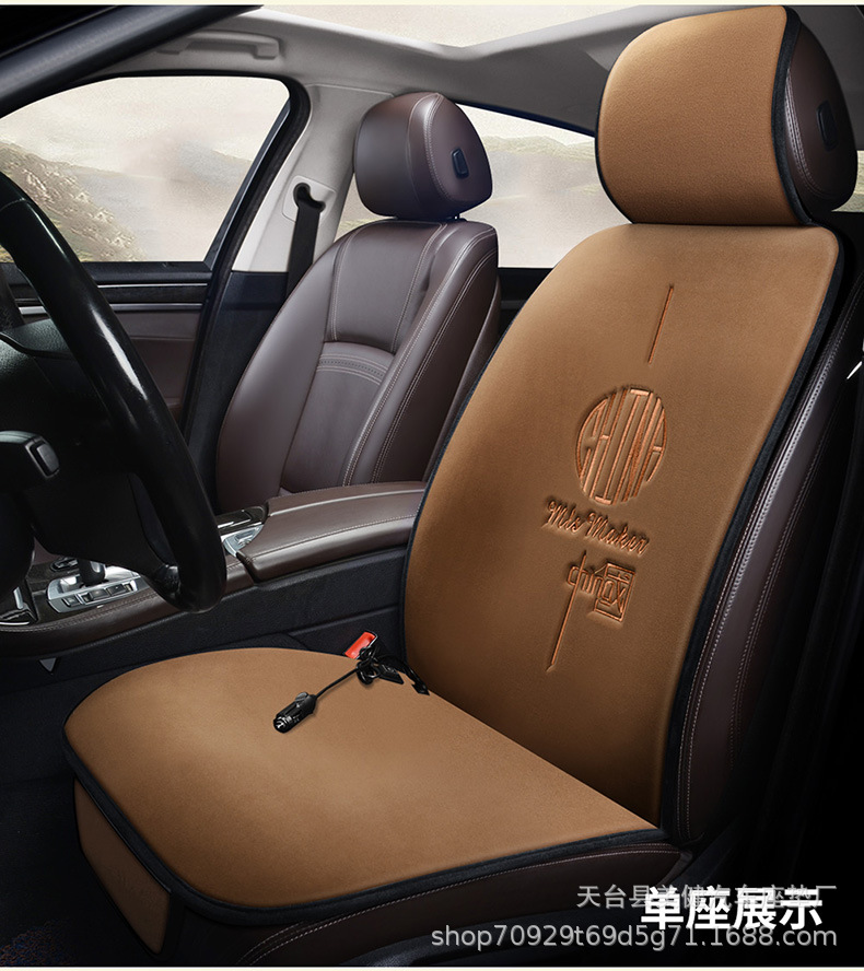 New Winter Heated Car Seat Cushion 12V Car Warm Single/Double Seat Universal Heated Seat Cushion Wholesale Direct Sales