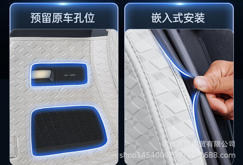 Suitable for Lado L90 Trunk Mat, Fully Enclosed Six-Seater and Seven-Seater Special Car Modification Decorative Supplies Trunk Mat