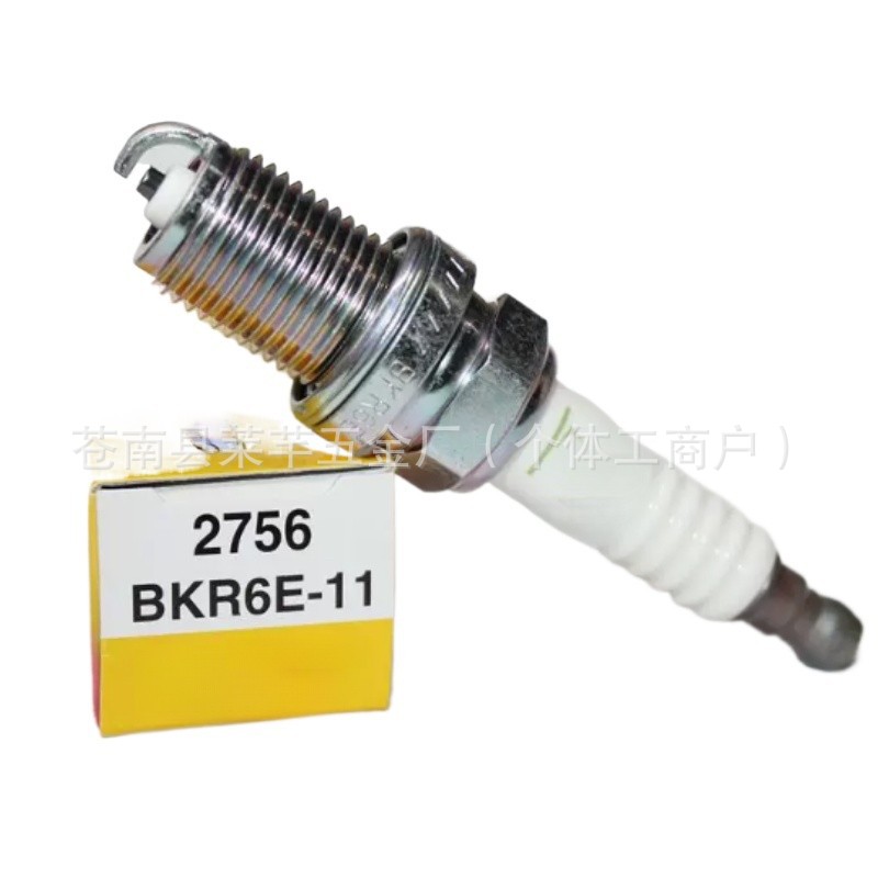 BKR6E-11 spark plug, 2756, copper core, resistor-type spark plug, compatible with BYD F3 and Chevrolet Lova