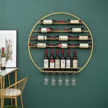 創意簡約壁掛式酒架餐廳唱吧上牆鐵藝收納櫃客廳懸掛式圓形紅酒架