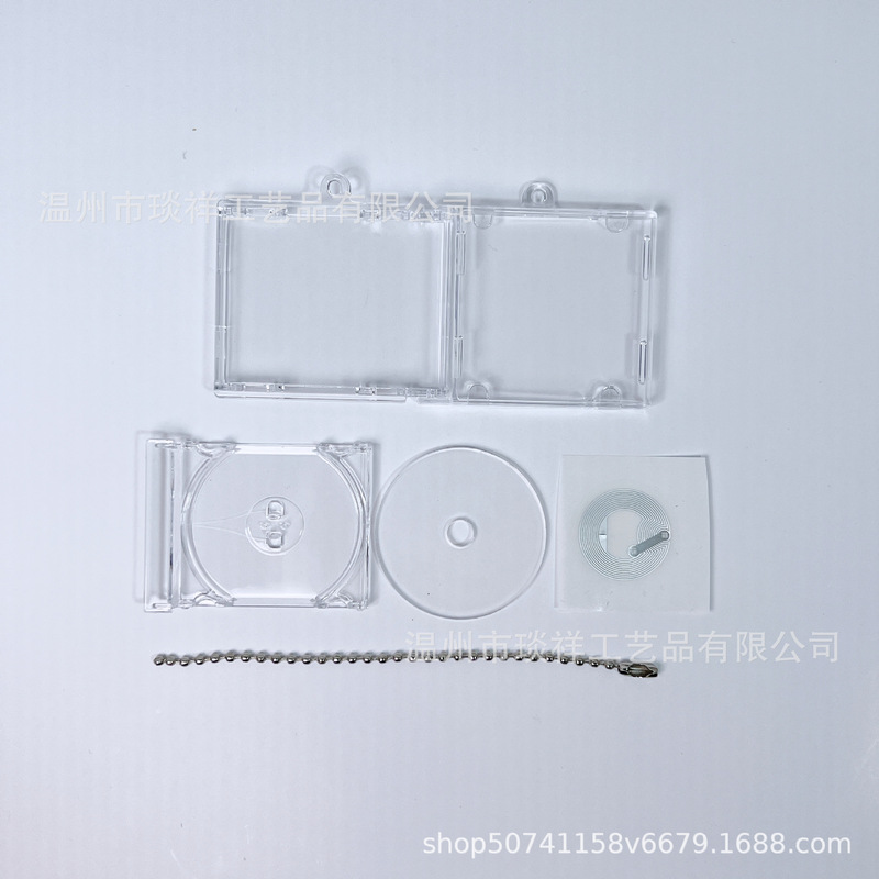 Acrylic blank CD box key chain custom nfc star fans should aid the surrounding mini CD album small pendant