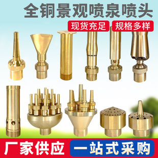 ȫ�~��Ȫ���^ȫ���f��Ģ��ӿȪѩ�ɻ�����������ˮ���^�~��ͥԺ