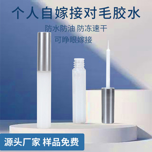 �羳�Լ޽Ӽٽ�ë�ֶ�ʽ��ë�zˮ��ճ�p�^��ë�zˮ�ٸɷ�ˮ����