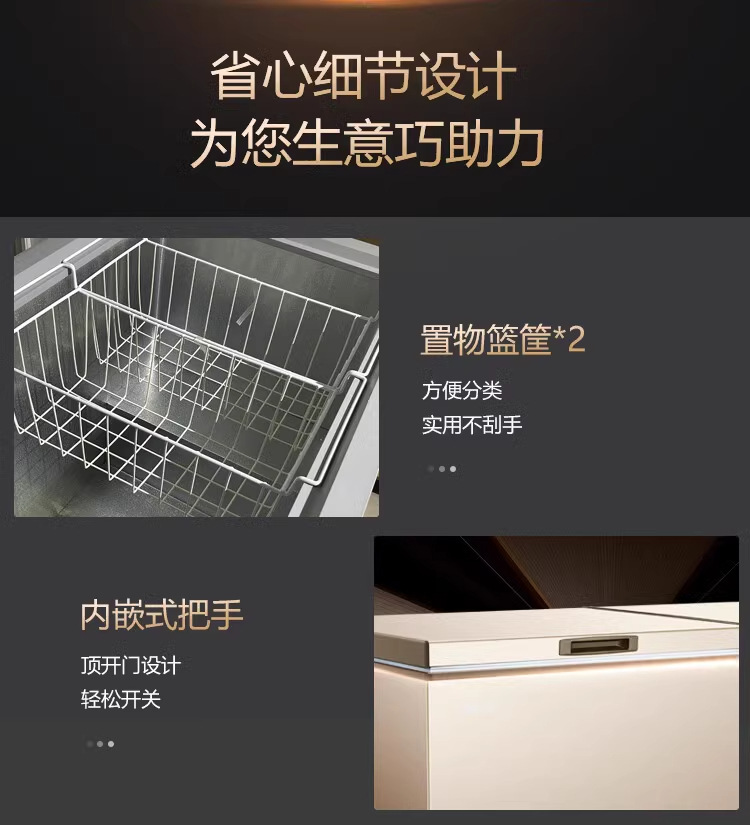 详情图_24_PC.jpg