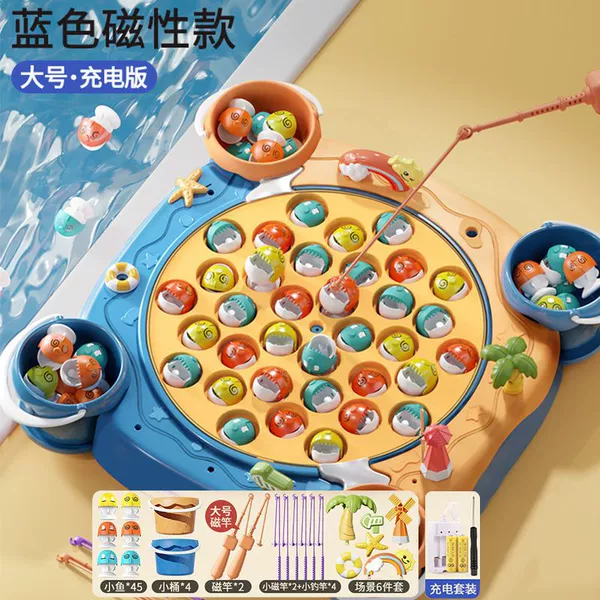 Big set, battery charging, 66 pieces