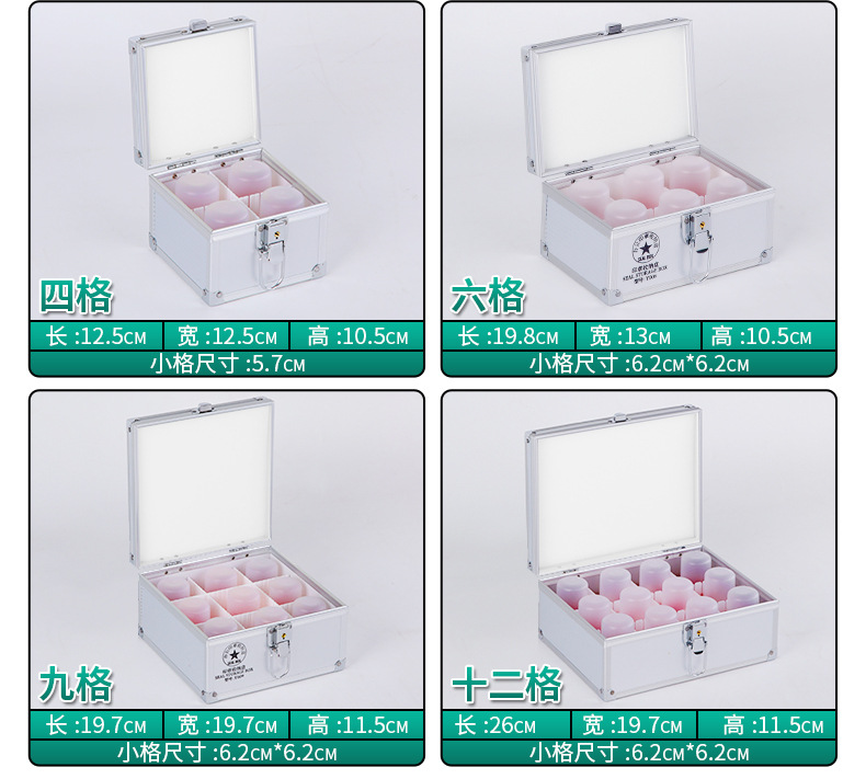 印章箱1_11.jpg