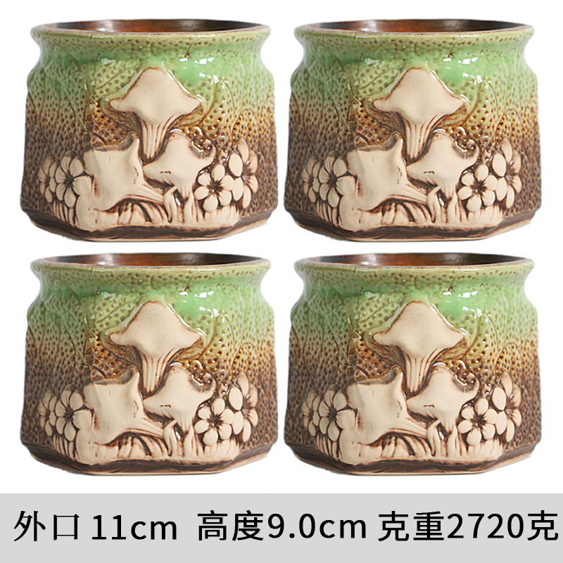 陶瓷花盆田园风格多肉花盆透气套组个性创意阳台花架桌面绿植花盆|undefined