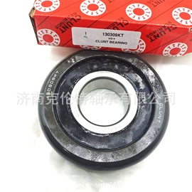 深沟球轴承;圆锥滚子轴承;其他滚动轴承