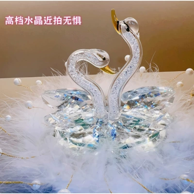 Car ornaments, Ornaments, High-End Confession Balloons, Perfume - swan-love-white-large-round-pearl-pad-glue-10-essential-oil-1