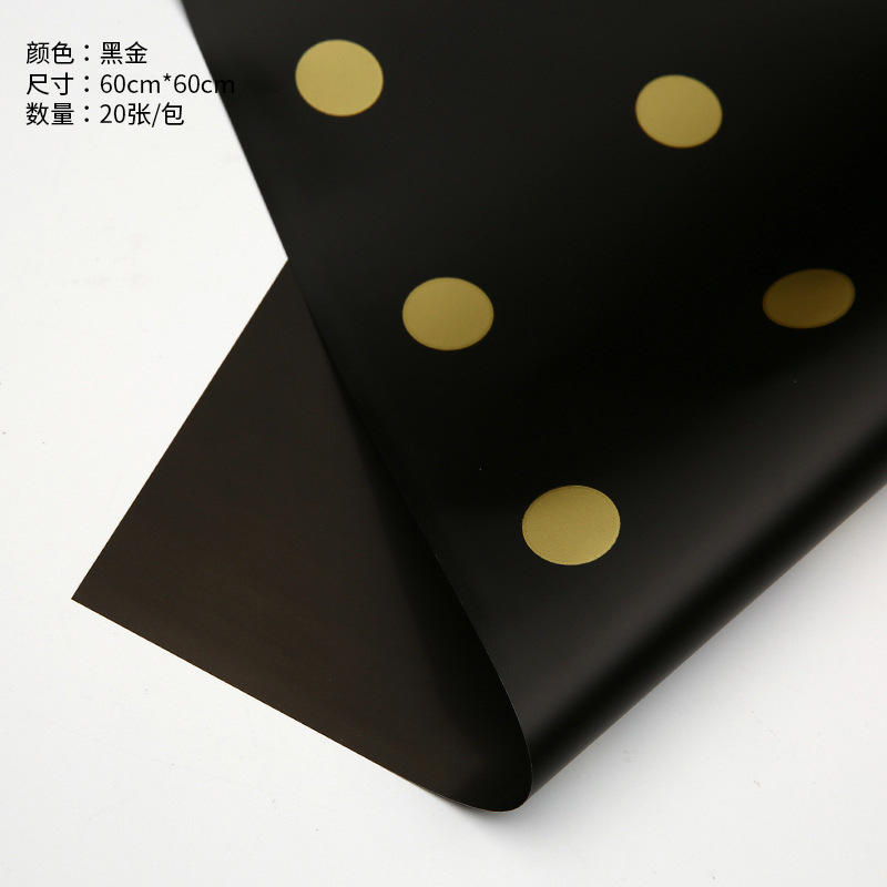 Suministro exclusivo transfronterizo de papel Ouya de lunares, papel de regalo floral, papel Cynthia de lunares, al por mayor en stock.