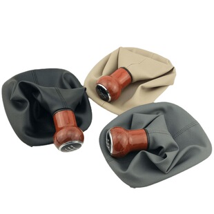 Suitable for Volkswagen Passat B5 shift car dust cover peach handball gear head gear lever gear head