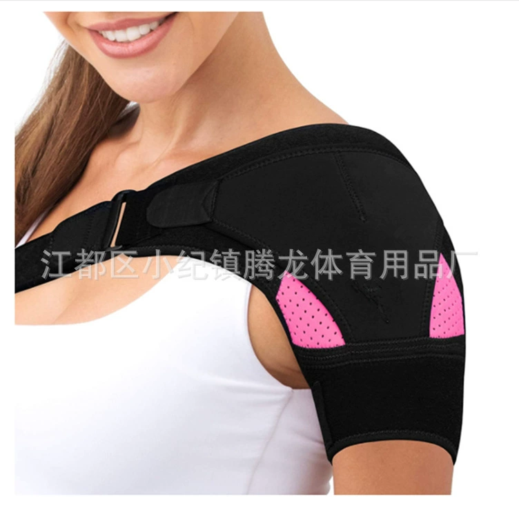 Многоцветный Регулируемый один плечевой ремень компрессионный стабильный спортивный плечевой против напряжения Защита плеч Amazon New