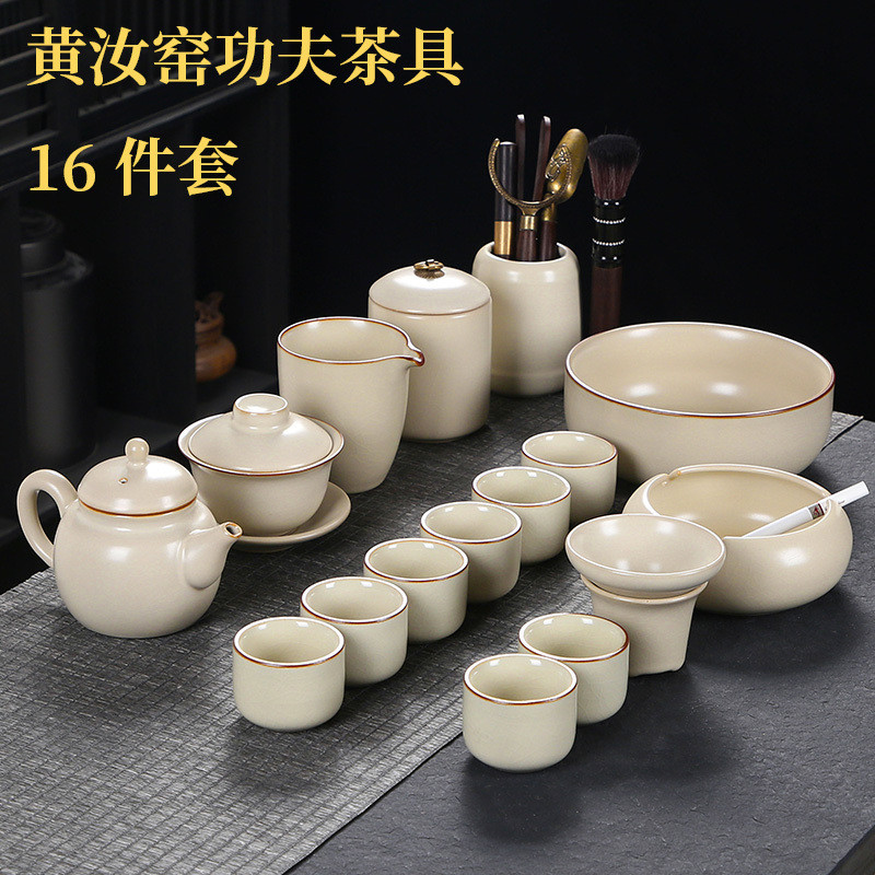 여요부귀냄비+뚜껑그릇-8컵완성세트