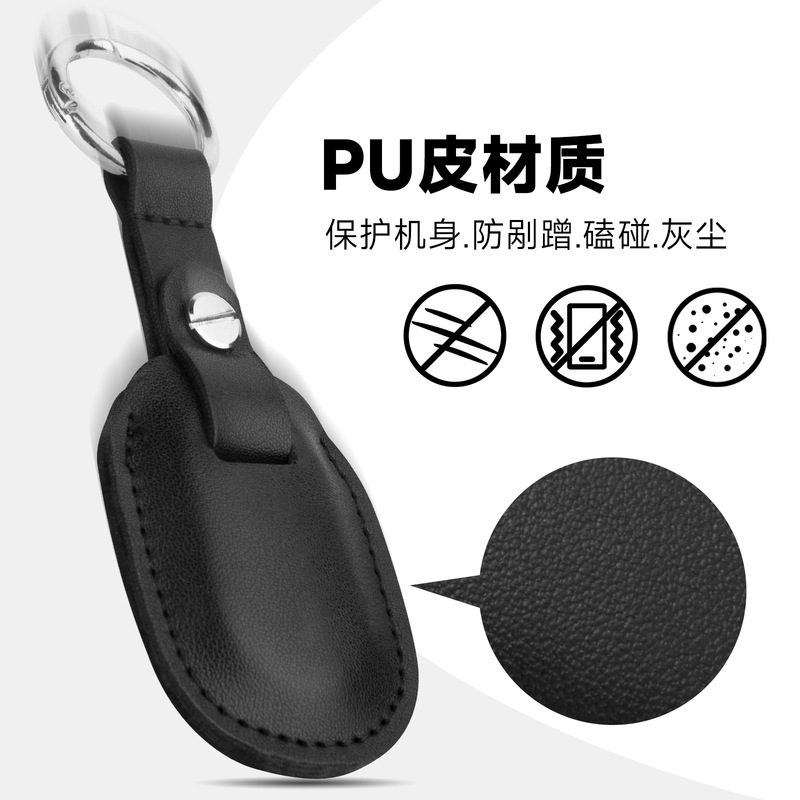 サムスンスマートタグ 2 保護カバーサムスン位置トラッカー PU キーメタルバックルバッグに適しています|undefined