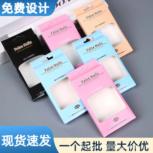 �����װ��b���¿����׺��ӬF؛���l���׼�Ƭ���а׿�����ӡˢ����