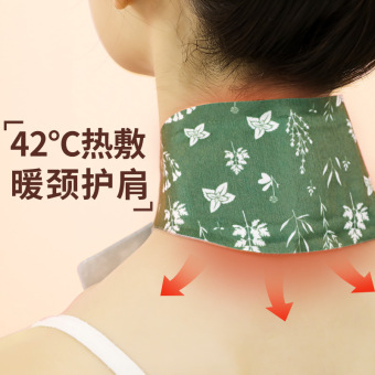 蕲艾暖颈贴自发热艾草护颈贴 批发蒸汽热敷颈椎贴肩颈暖宝宝贴