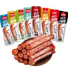 �H�����L�ɿ����uζС����֭��������ζ׷�����W�t���e��ʳ���l