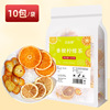 Summer fruit tea, small bag, quality iced tea, internet celebrity, wholesale