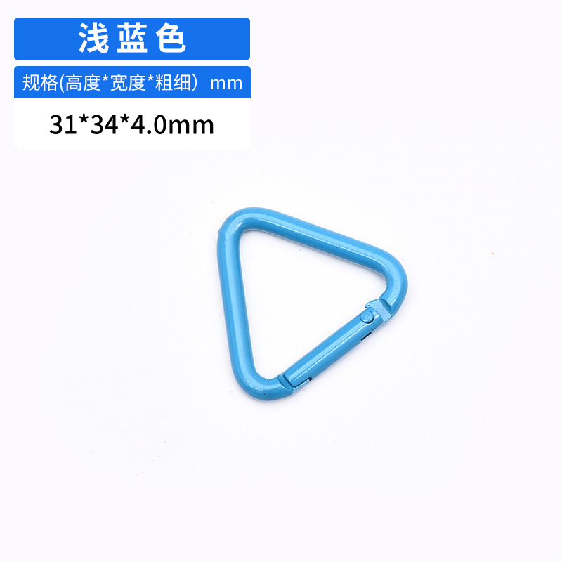 4番アルミ合金三角形bluetoothイヤホン掛け電気泳動七彩diyキーホルダー戸外登山ハート型快掛|undefined