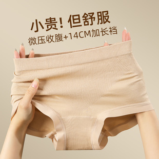 ����΢�ո�Ůʿ��ѝ10A�������L�d�o�p����͸��2026�¿�����ѝ��