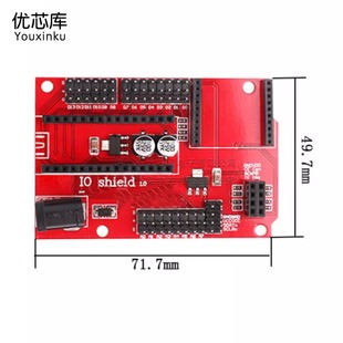 NANO Wireless ExPansIOn Board ATMEGA328P Module Io Sensor Digital Building Block Sensor Interface