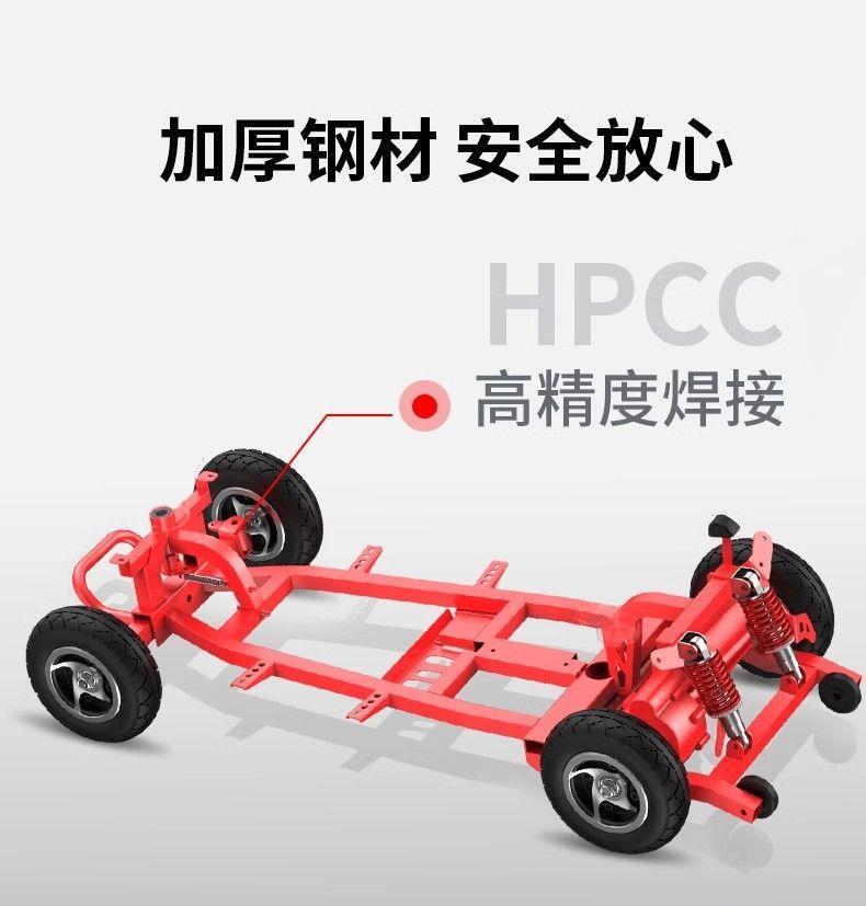 Folding Mobility Scooter for the Elderly, Compact, Lightweight, Convenient, Small Four-Wheel Anti-Rollover Lithium Battery Electric Scooter