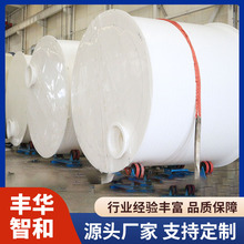 ɽ�|���A PP���� PP�A�۾۱�ϩ�����A�� ���ͻ�����������ʽ����