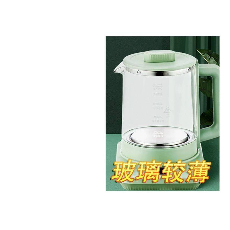 Glass multifunctional flavored tea for home use, durable teapot, 1 volume, fully automatic, increased thickness
