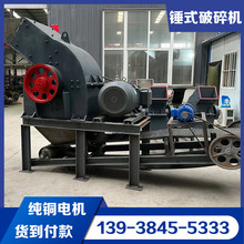 �Nʽ��̿����C �r�a10��ɰʯ�Nʽ��ɰ�C ��Ƭ�t����Nʽ����C