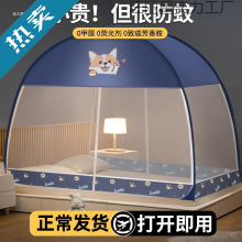 2025ɹŰÎⰲbȫʽˤyͯώۯB