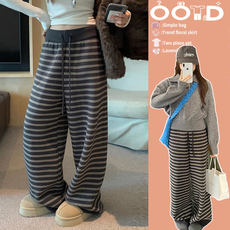 2025 New Autumn and Winter Maternity Gray Stripesd Knitted Casual Pants, Comfortable Elastic Waist Adjustment Belt Wide-Leg Floor-Length Pants