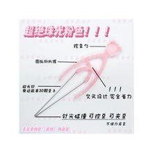 ����ƴ����2.6mm���p�ƴ���P�������ʡ��2��������