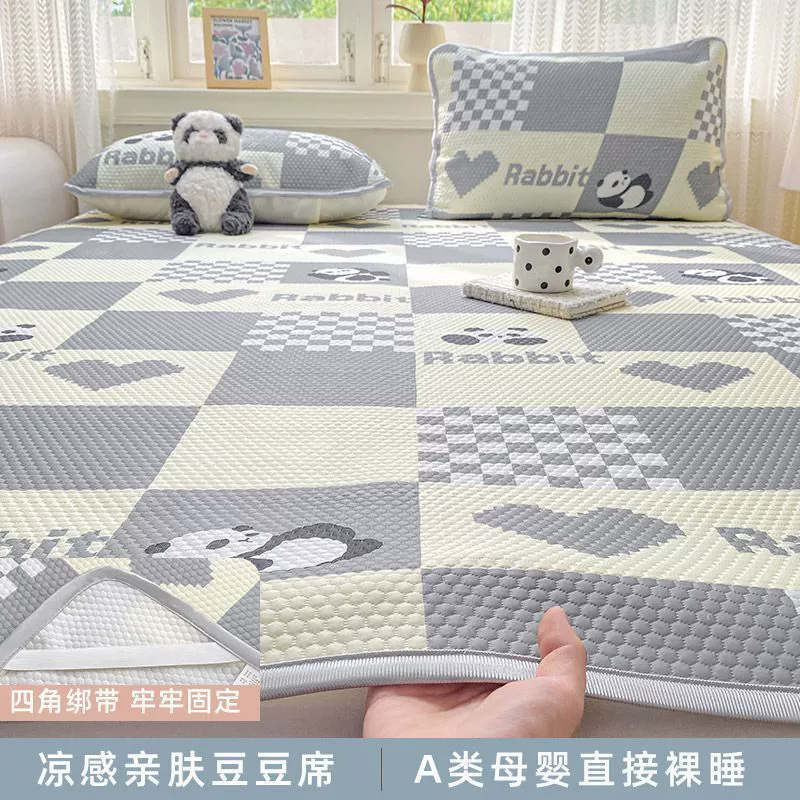 Коврик Bingdoudou, комплект из трех предметов, летний класс, коврик из ледяного шелка, крутой студенческий мягкий коврик для общежития, матрас, простыни, цельный предмет