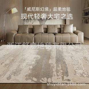 新品奶油风地毯奶咖色米色日式极简简约卧室客厅现代家用工厂直销-阿里巴巴