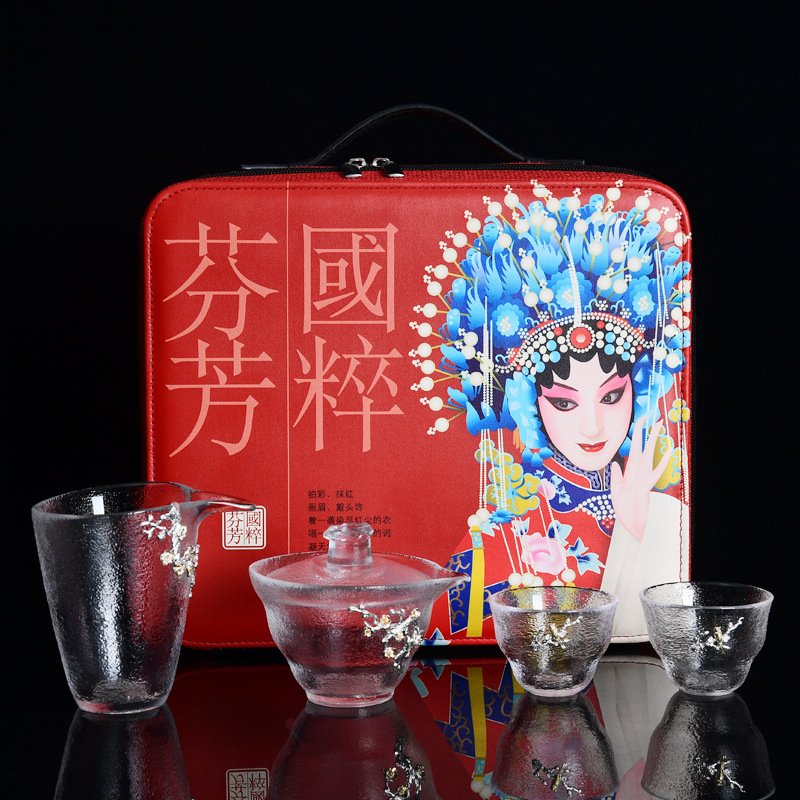 Estilo chino estilo nacional juego de té de cristal traje de plata con incrustaciones de Kung Fu taza de té dos ollas dos tazas taza de té Cuenco primavera Festival regalo traje