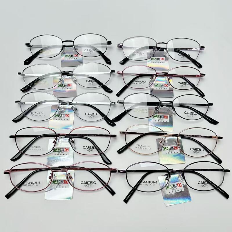 Fashionable and Elegant Full-Frame Women's Business Titanium Alloy Glasses Frame Ultra-Light Can Be Equipped with Presbyopic Small Size Optical Glasses Frame Wholesale Fashionable and Elegant Full-Frame Women's Business Titanium Alloy Glasses Frame Ultra-Light Can Be Equipped with Presbyopic Small Size Optical Glasses Frame Wholesale