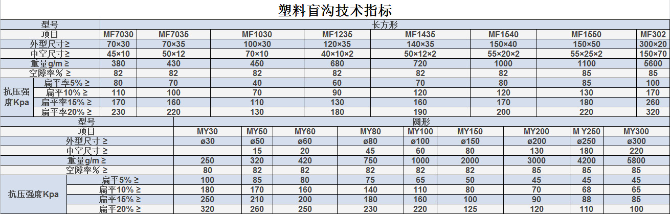 微信圖片_20201228091250